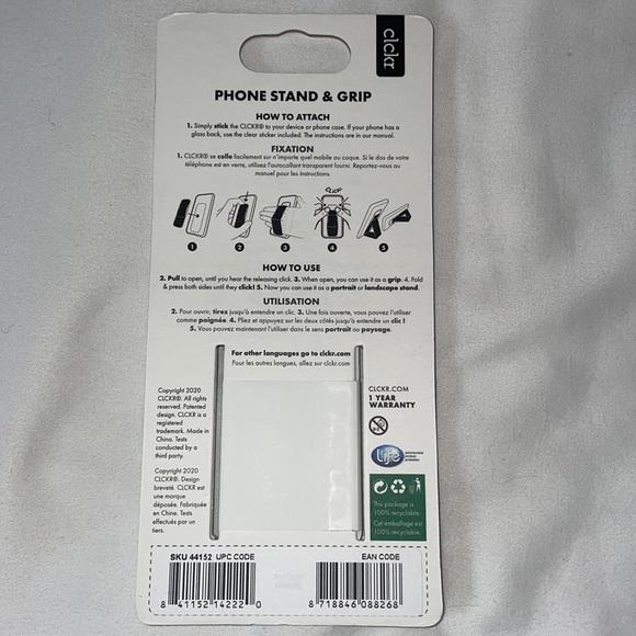 Phone accessory - Picture 2 of 2